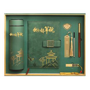 八一纪念品退伍军人军旅纪念品退役礼物实用光荣战友老兵聚会定制