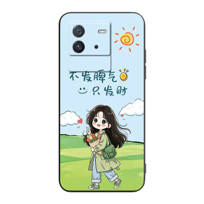 适用vivoiqooneo6卡通新款保护壳