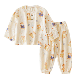 儿童睡衣男童秋冬纯棉纱布长袖a类中大童夏小男孩宝宝套头家居服