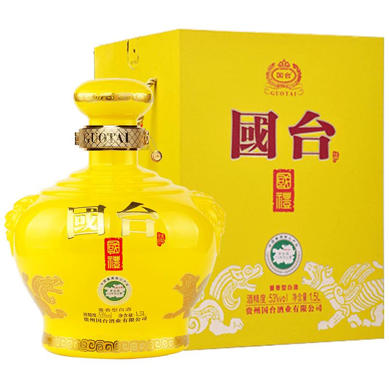 [酒厂自营]贵州国台酒53度国台好礼三斤坛酒经典版1.5L酱香型白酒