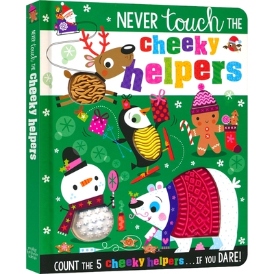 尤斯伯恩触摸硅胶设计