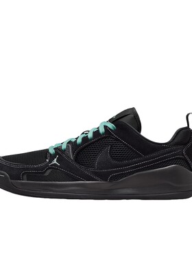 Nike耐克男鞋网面鞋JORDAN CMFT ERA舒释鞋透气篮球鞋IV3216-001