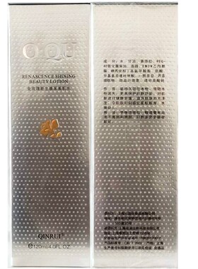 沁蕊欧泉玫瑰新生焕采美肌水