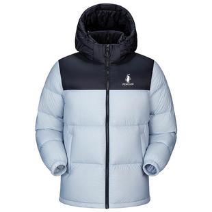 企鹅「热能2.0」户外羽绒服女2025年冬新款加厚保暖短款面包服男