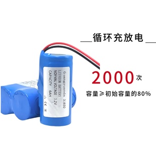 32650磷酸铁锂电池太阳能灯电池组3.2V出售大容量32700户外电池