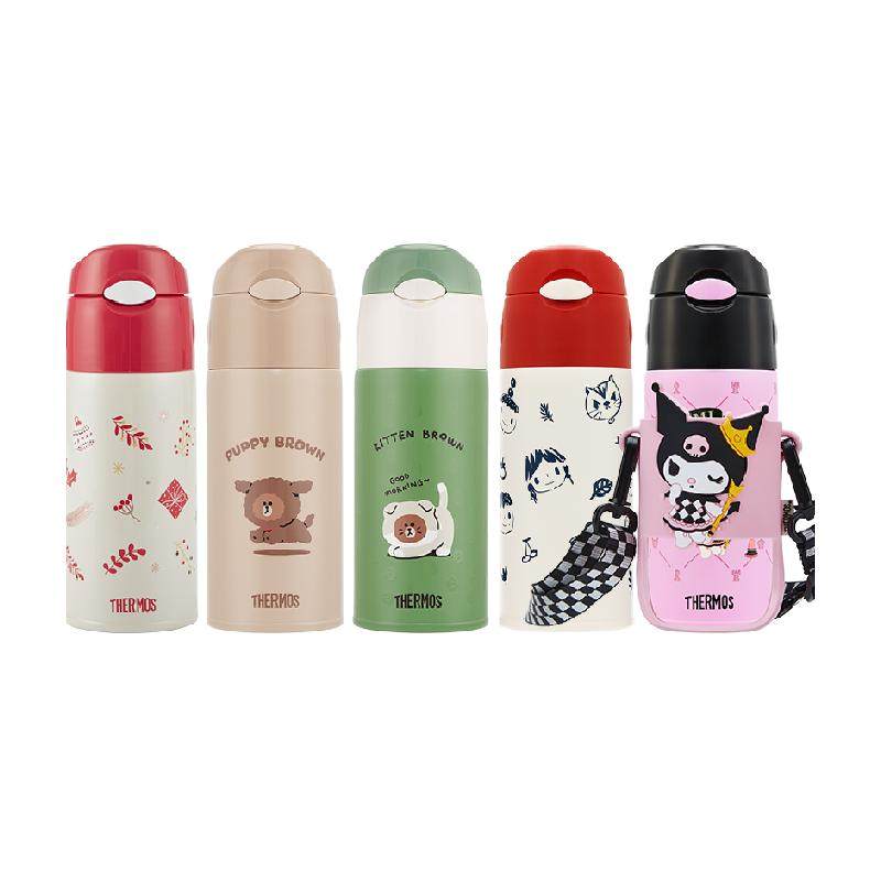 膳魔师女孩儿吸管杯童趣316L不锈钢保冷保温杯卡通联名学生水杯子