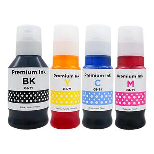 适用佳能GI-71墨水G1020 G1730 G2020 2021 2060 2730 2770 3060