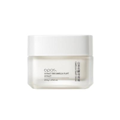 小红书山茶花酵母面霜补水保湿