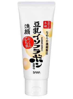 【官方正品】莎娜豆乳洗面奶150g