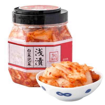 鲁记田园日式浅渍泡菜白菜