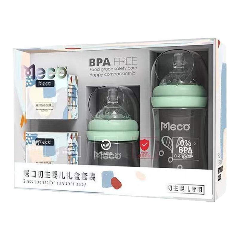 奶瓶礼盒玻璃宽口80+160