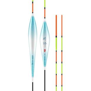 川泽鱼漂野钓鲫鱼鲤鱼醒目加粗近视高灵敏浮漂抗走水纳米鱼漂浮漂