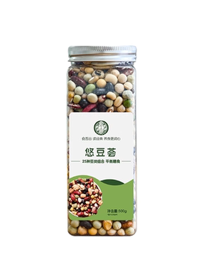 25种豆均衡膳食植物蛋白品种多