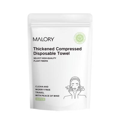 MALORY一次性压缩毛巾旅行装