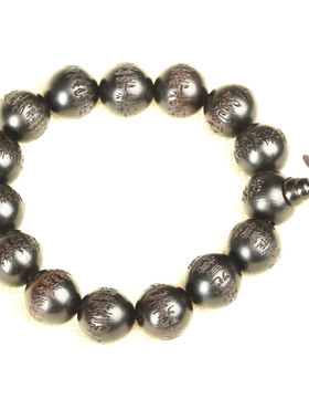 大悲咒黑檀木手串男女