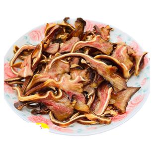 四川特产腊猪耳朵柴火烟熏腊肉土猪肉农家风味精选耳叶腊货腊猪舌