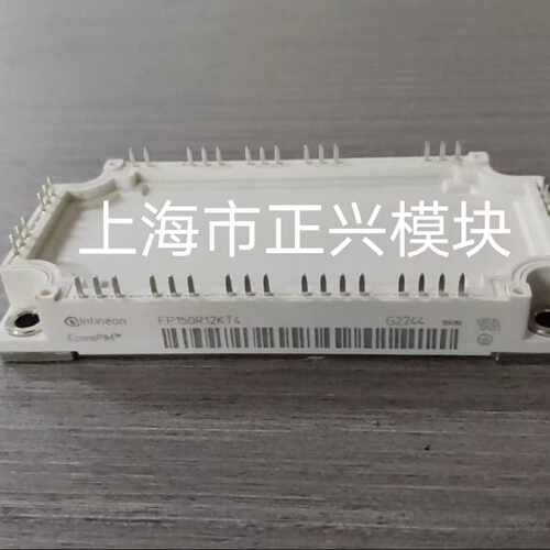 溢价-CM150MXUD-24T1 FP150R12KT4P CM