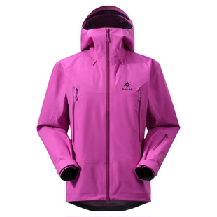 KAILAS凯乐石MONT X全天候硬壳冲锋衣GORE-TEX防风防水户外登山女