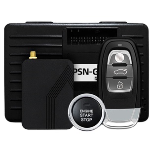 奥迪A4A6A7Q3Q5TTRS汽车一键启动改装手机控车智能车钥匙蓝牙数字