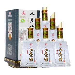 互助八大作坊4A青稞酒清香型白酒46度500ml*6瓶整箱纯粮白酒送礼