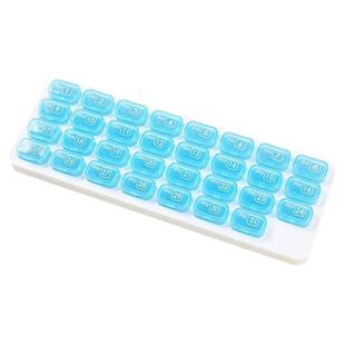 30天一个月药盒药品药丸胶囊分装收纳盒家用老人吃药迷你小药盒