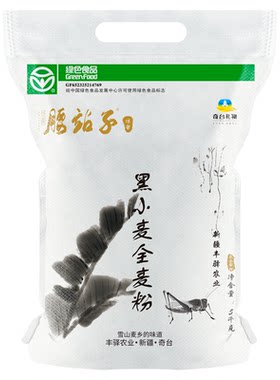 腰站子新疆全麦面粉含麦麸粗粮