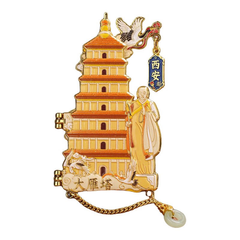 西安大雁塔可开盖冰箱贴