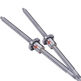 高精密滚珠丝杆螺母SFU1605 C7级1204/1610/2005/2010/2505/32/40