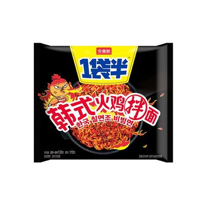 今麦郎火鸡面韩式泡面夜宵速食袋装133g大份量干拌面一袋半方便面