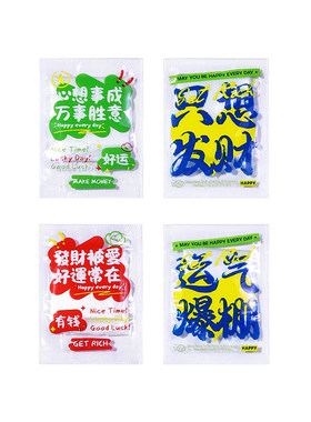 独立小包装一次性手套pe