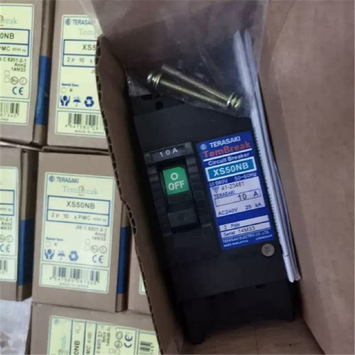 【议价-可维修】断路器 XS30NB XS50NB 5A 10A/二手均有货