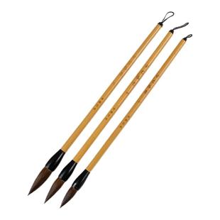 欧楷专用中楷兼毫毛笔隶书篆体颜体行书草专业纯狼毫羊毫大字斗笔