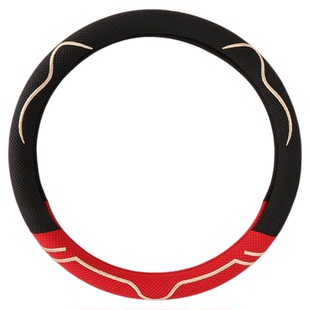 汽车方向盘套超薄透气吸汗防滑把套通用型冰丝网孔车内方向盘护罩