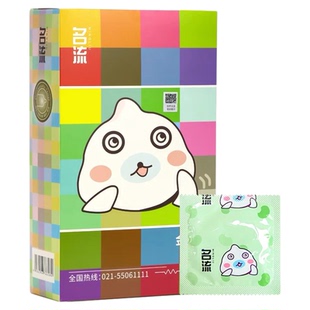 名流避孕套超薄001金名流144只装安全套套子油量大批发正品100只