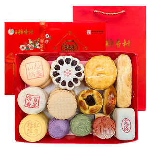 三禾北京稻香村糕点礼盒京八件传统手工北京特产小吃春节送礼真空