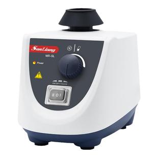 日本三量快速振荡器漩涡混合器震荡器机小型迷你实验室涡旋混匀仪