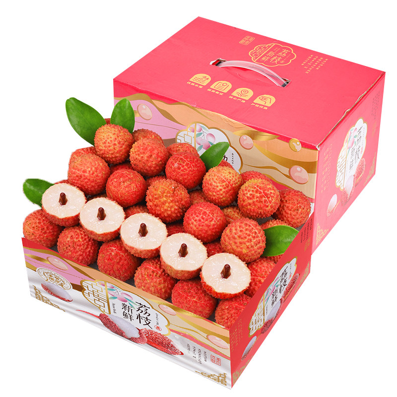 【小核率≥99%】顺丰桂味荔枝5斤