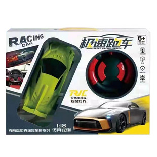 圣诞元旦节儿童礼物小礼品培训机构招生积分兑换礼品幼儿园礼物