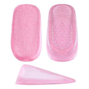 儿童增高鞋垫男女童小孩专用小个子隐形内增高硅胶半垫长短腿1cm2