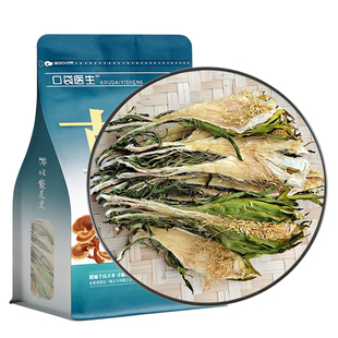 口袋医生_霸王花原本草500g克 霸王花干货广东特产煲汤料正品剑花