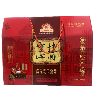 河南特产滑县丁十八郎手工空心挂面老人小孩孕妇面条方便食用6斤
