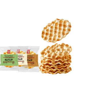 海玉石头饼原味烤饼干石子馍山西特产网红休闲零食整箱早餐红糖