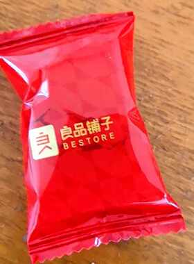 良品铺子黑糖阿胶蜜枣120g*2袋去核红枣蜜枣特产枣子孕妇解馋零食