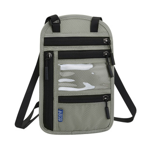 留学生必备神器出国旅行用品泰国英国欧洲日本新加坡旅游小物件非