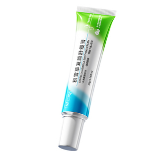 积雪草复颜舒缓膏祛痘修复淡化痘印熊果苷乳膏苷霜去黑色素沉淀