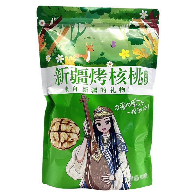 正宗纸皮核桃新疆直发