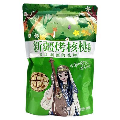 正宗纸皮核桃新疆直发