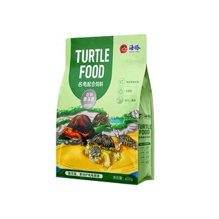 海豚绚甲三色龟饲料发色龟粮三色增色火焰龟红面蛋龟幼龟剃刀龟粮