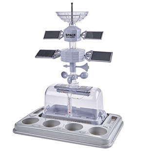 儿童小小型气象站小学生幼儿园观察植物太阳能科学实验模拟风方标