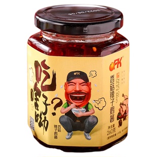 【临期清仓】OFK四川香菇辣子鸡酱辣椒酱鸡肉鸡丁拌饭拌面调味料